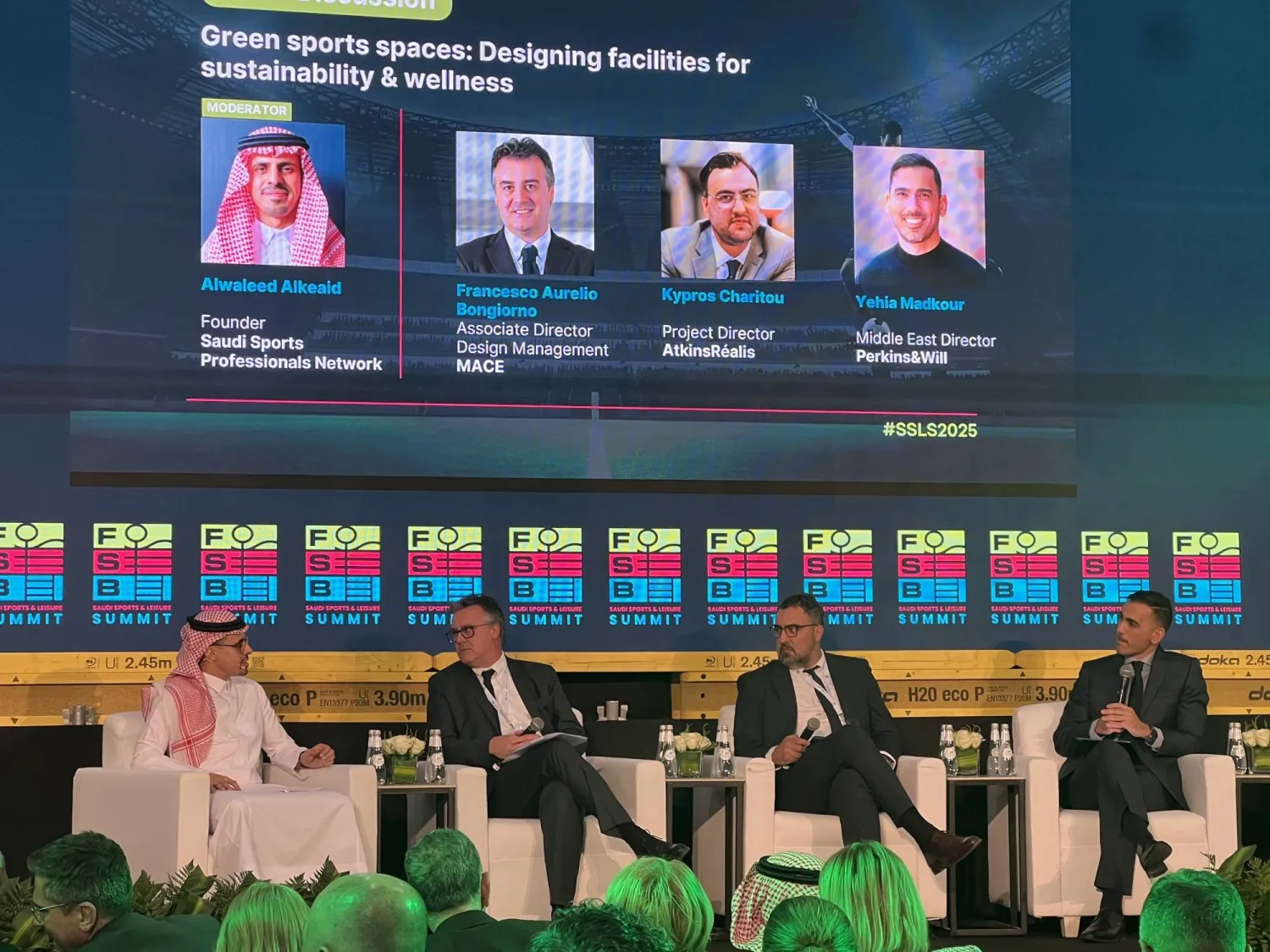 القمة ناقشت استدامة المنشآت الرياضية (الشرق الأوسط) 