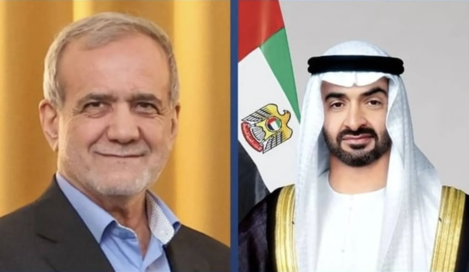الرئيس الإماراتي الشيخ محمد بن زايد ونظيره الإيراني مسعود بزشكيان (وام)