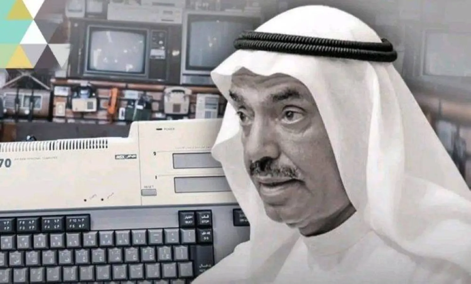 الراحل محمد الشارخ