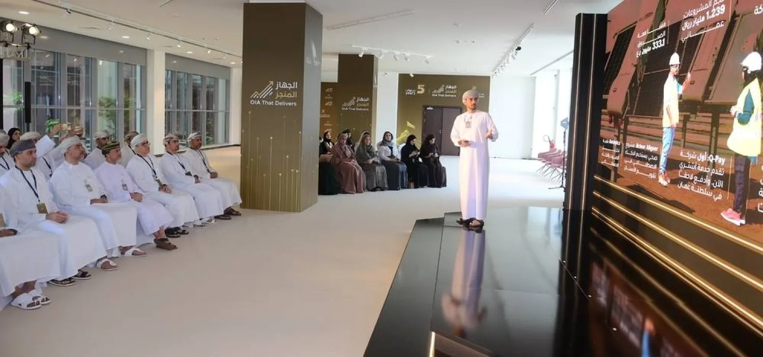 جهاز الاستثمار العُماني يستعرض نتائجه المالية لعام 2024 (العمانية)
