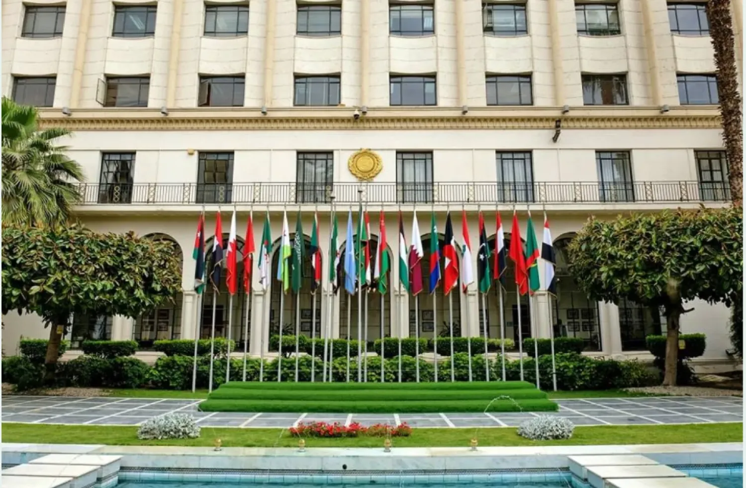 مقر جامعة الدول العربية بالقاهرة (الجامعة العربية)