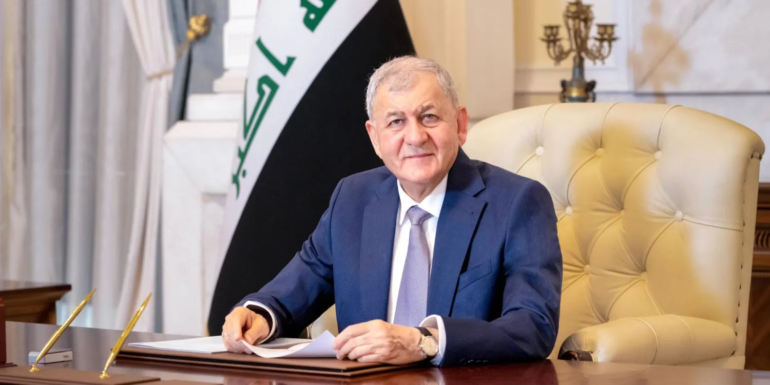 الرئيس العراقي يرفض طلباً لرئيس المحكمة الاتحادية لحل «أزمة القضاء»