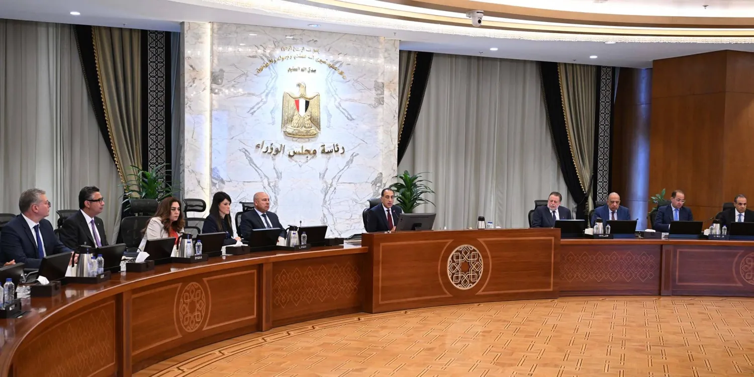 رئيس الوزراء المصري يترأس الاجتماع الأول للجنة الأزمات لمتابعة تداعيات العمليات العسكرية الإيرانية - الإسرائيلية (مجلس الوزراء)
