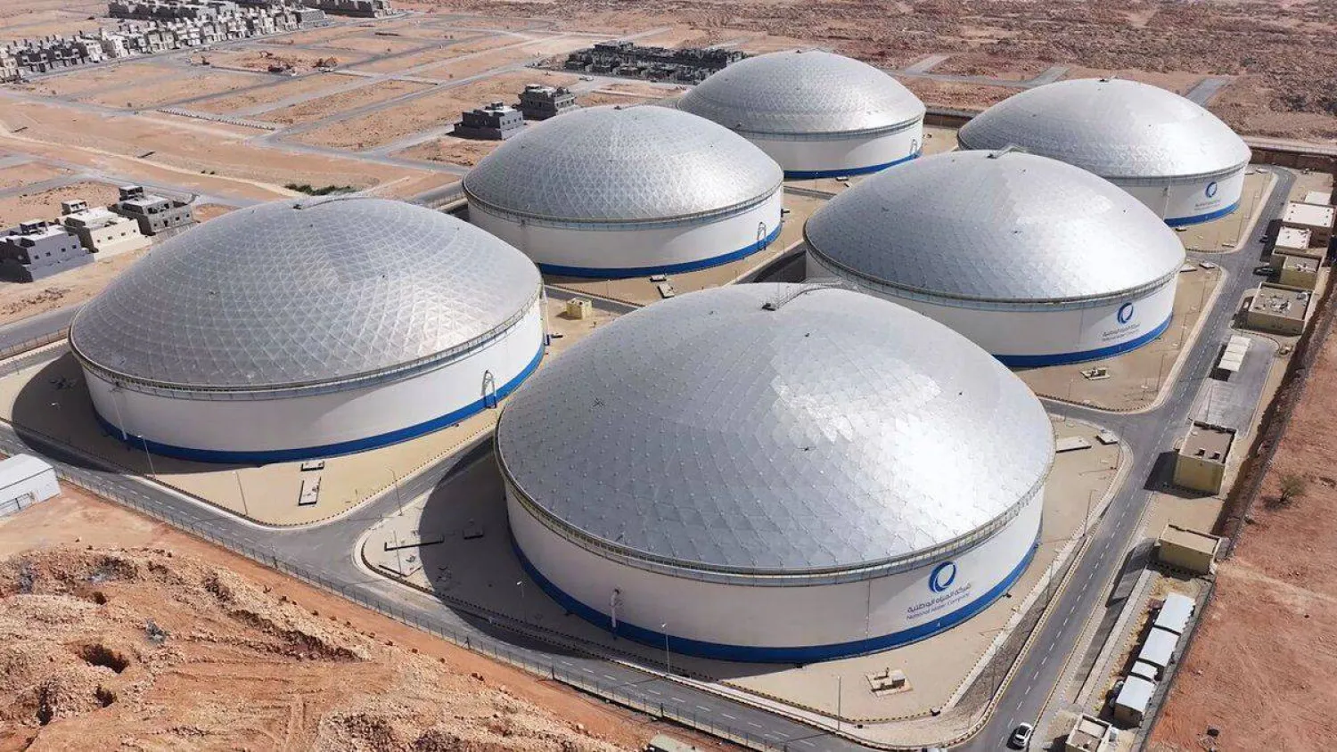 محطات تحلية المياه (شركة المياه الوطنية)