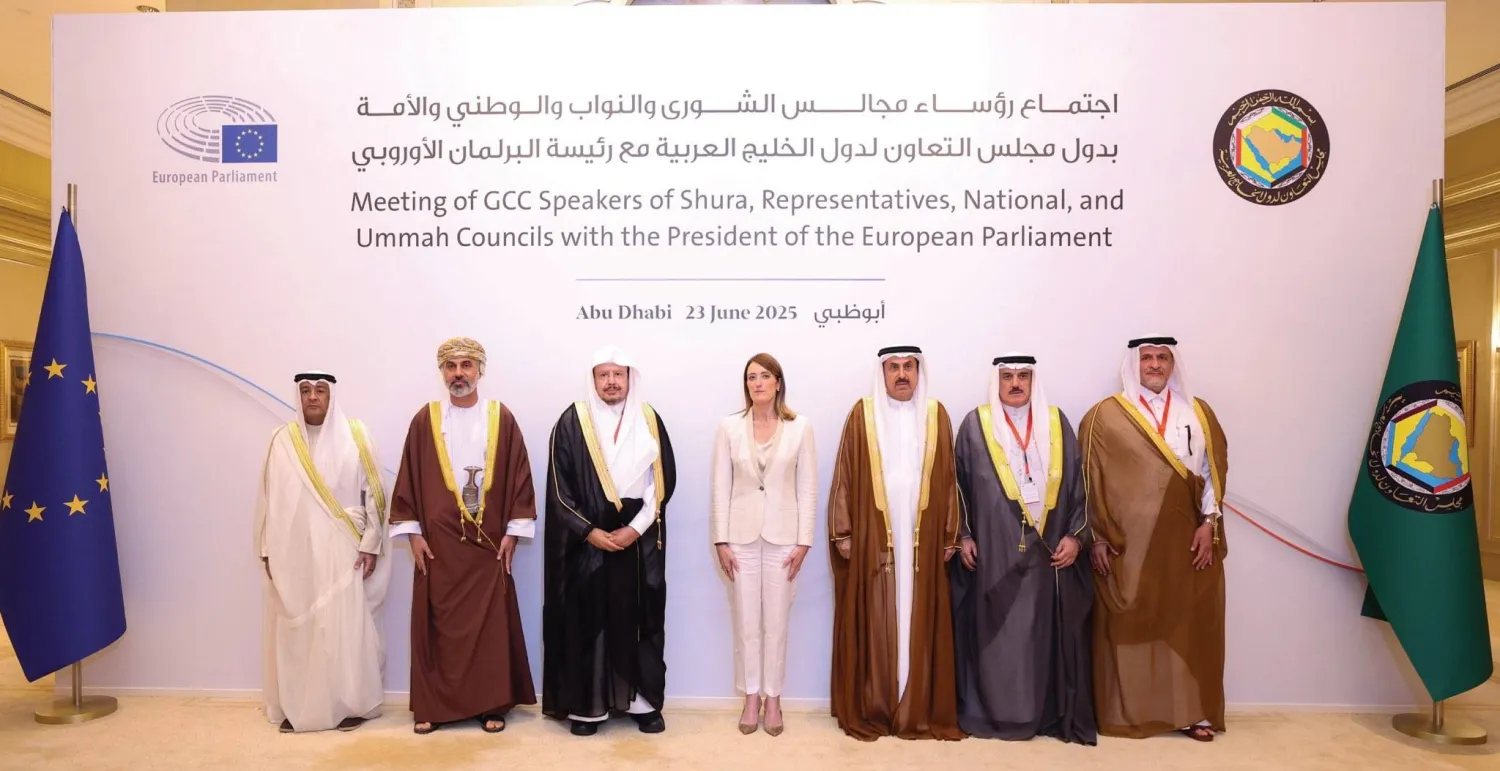 جانب من الاجتماع البرلماني الخليجي - الأوروبي في أبوظبي (مجلس التعاون)