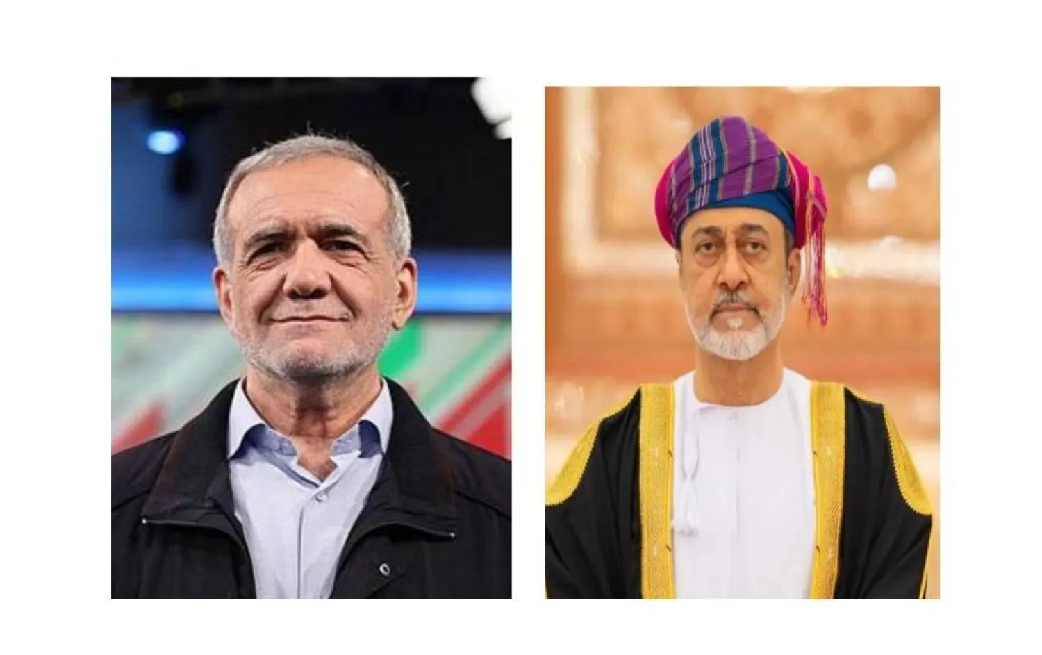 سلطان عُمان هيثم بن طارق والرئيس الإيراني مسعود بزشكيان (الشرق الأوسط)