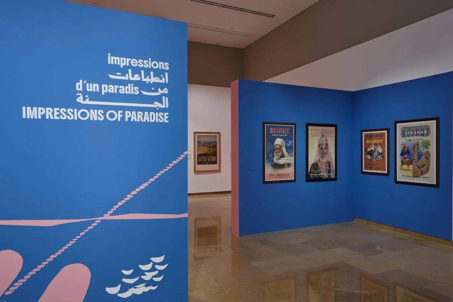 «انطباعات من الجنة» يفتح أبوابه حتى 30 أكتوبر المقبل (الشرق الأوسط)