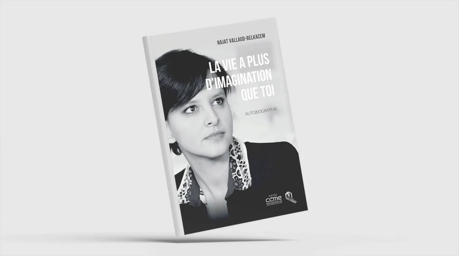 «للحياة خيال واسع»... بناء هوية وانتماء داخل جغرافيا بديلة