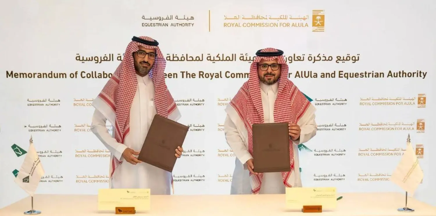 جانب من توقيع مذكرة التفاهم بين هيئة العلا الملكية وهيئة الفروسية (واس)