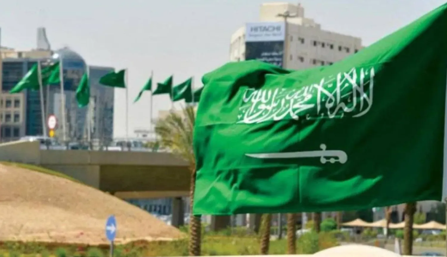 Saudi flag - File Photo/AAWSAT

