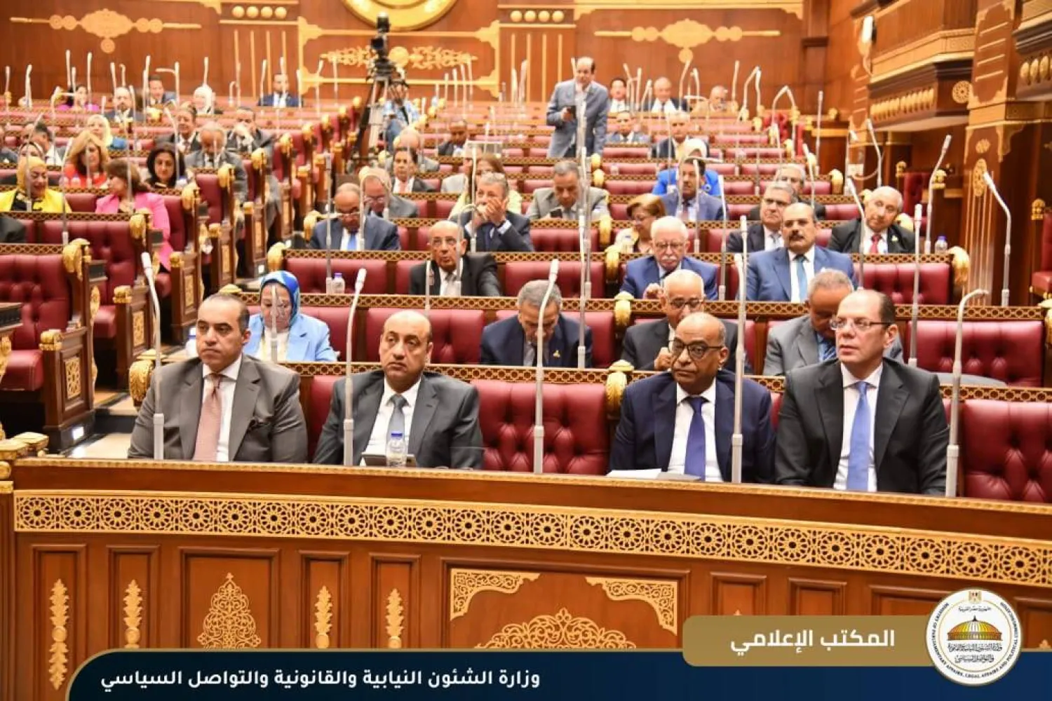 جلسة سابقة لمجلس الشيوخ (وزارة الشؤون النيابية والقانونية والتواصل السياسي)