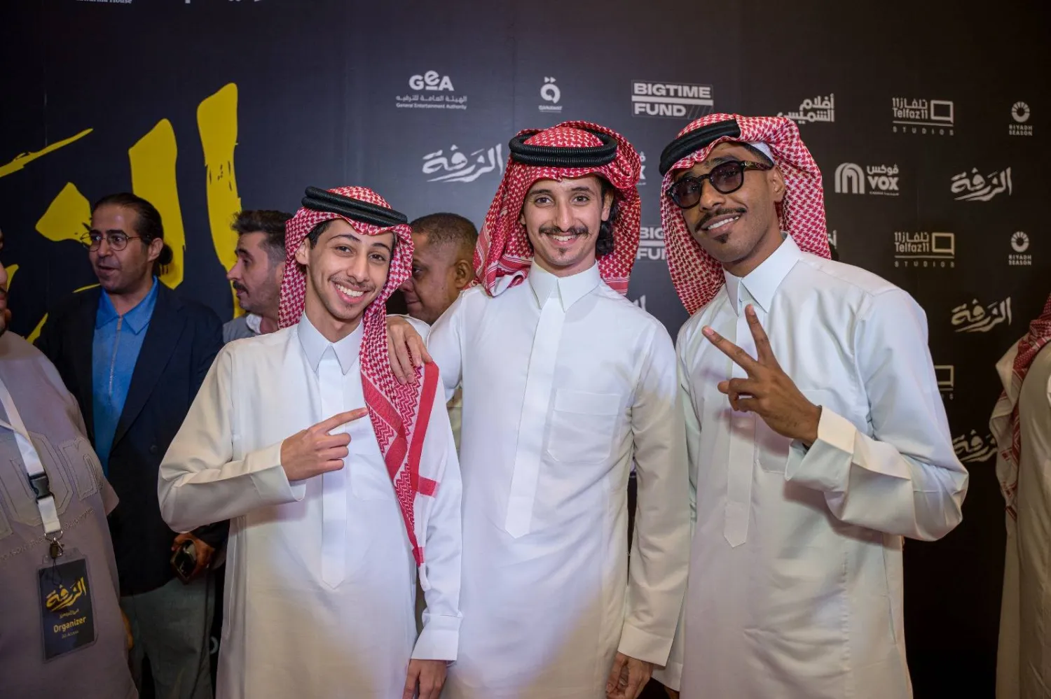 فريق فيلم «الزرفة» في عرض أمس الافتتاحي بالرياض
