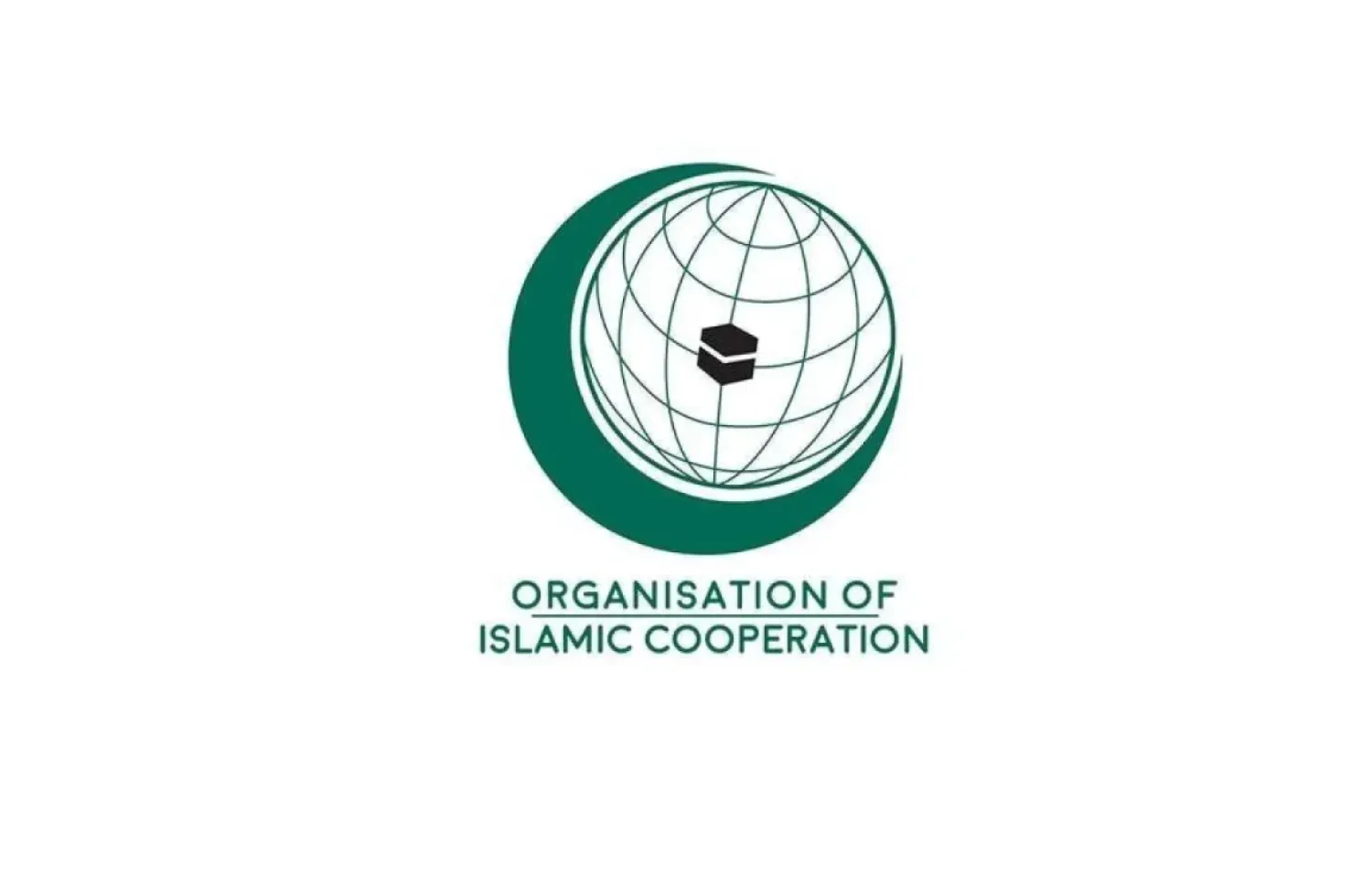 OIC Extends Condolences to Sudan Following Mine Collapse