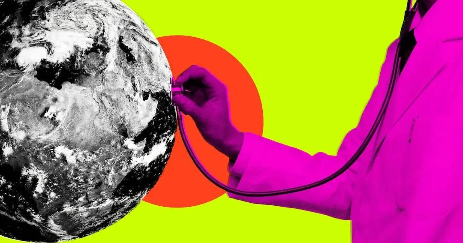 الوشاح الساخن ينبض نبضات صاعدة بإيقاع كالقلب (غيتي)