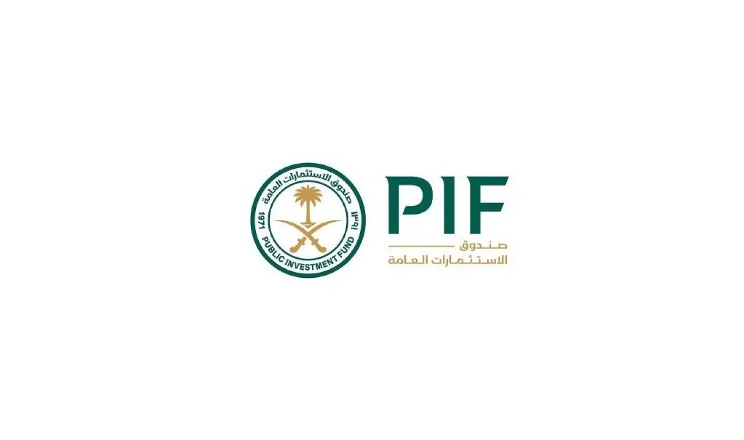 Saudi PIF’s Assets Surge to Over SAR4.3 Trillion in 2024, Driven by Strong Revenues and Strategic Growth