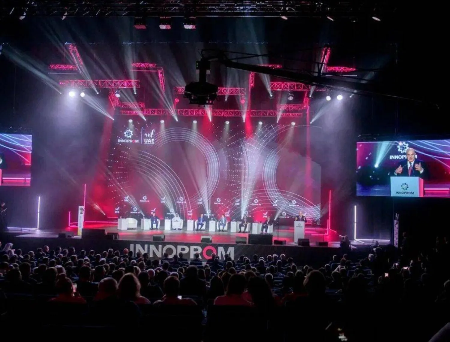 جانب من معرض الصناعة الدولي ‏«INNOPROM 2024» في روسيا (الموقع الرسمي)