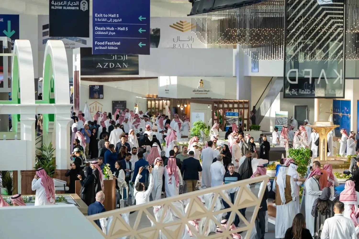 معرض سيتي سكيب العالمي في نسخته الماضية والذي أقيم في الرياض (الشرق الأوسط)