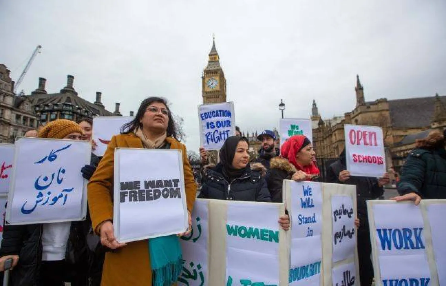 احتجاجات أفغان في لندن (أرشيف - متداولة)  