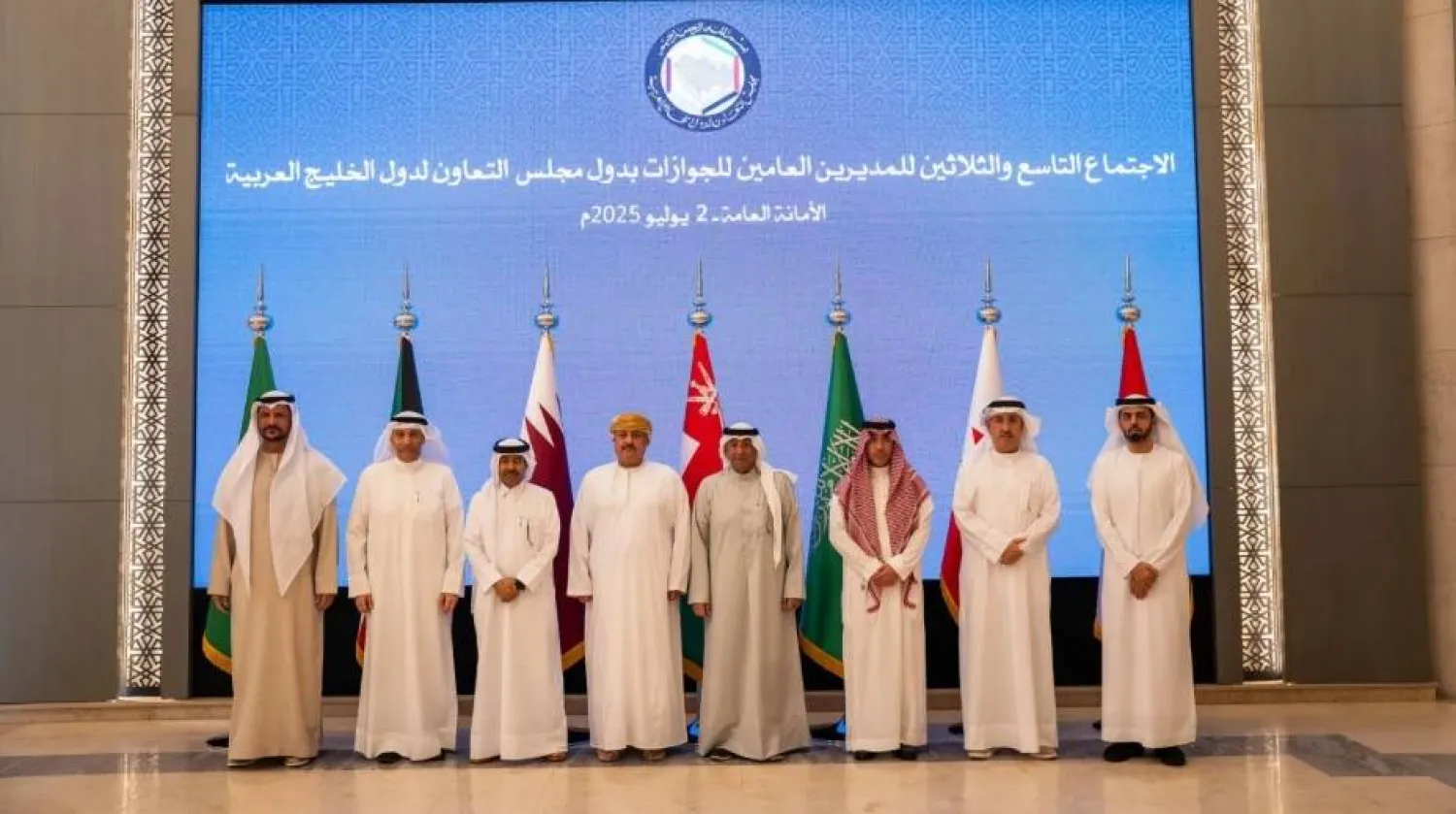 Jassem Al-Budaiwi meets with the participates of the 39th meeting of heads of GCC Interior Ministries' passport departments. Photo: GCC Secretariat