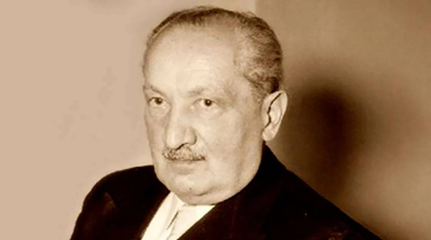 هايدغر