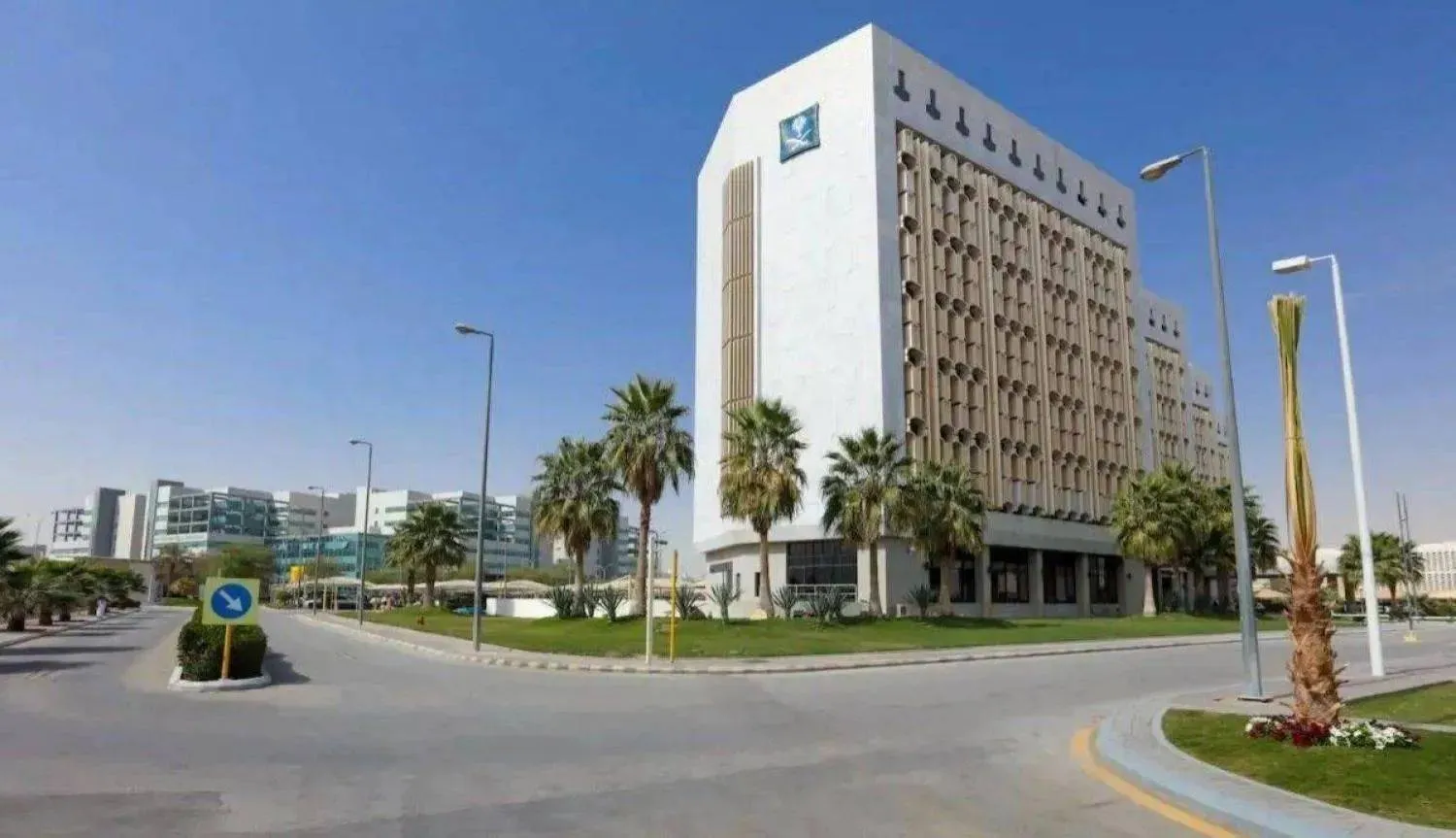 مقر وزارة التجارة السعودية بالرياض (واس)