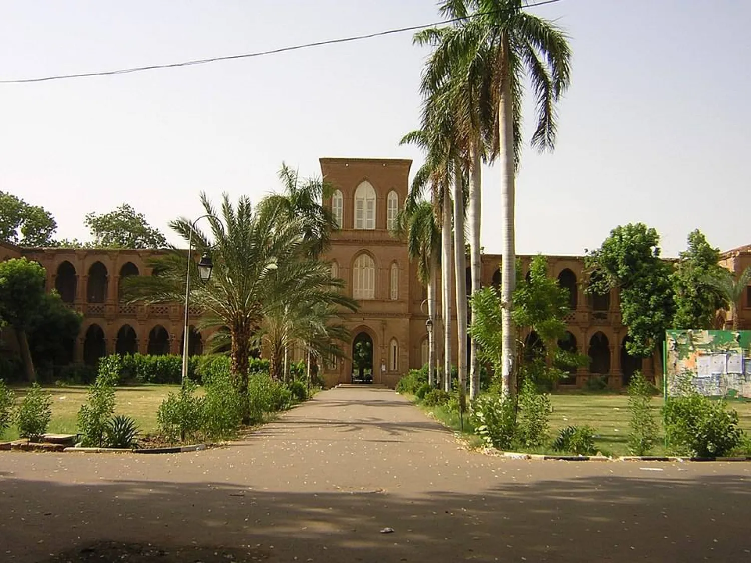 جامعة الخرطوم قبل الحرب (المكتبة الوطنية السودانية)