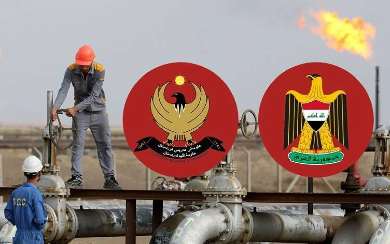 منشأة نفطية عراقية في كرستان (شبكة روداو)