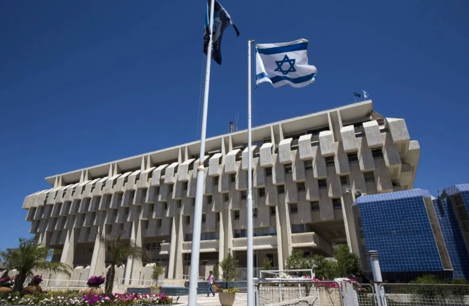 The Bank of Israel building in Jerusalem - Reuters
