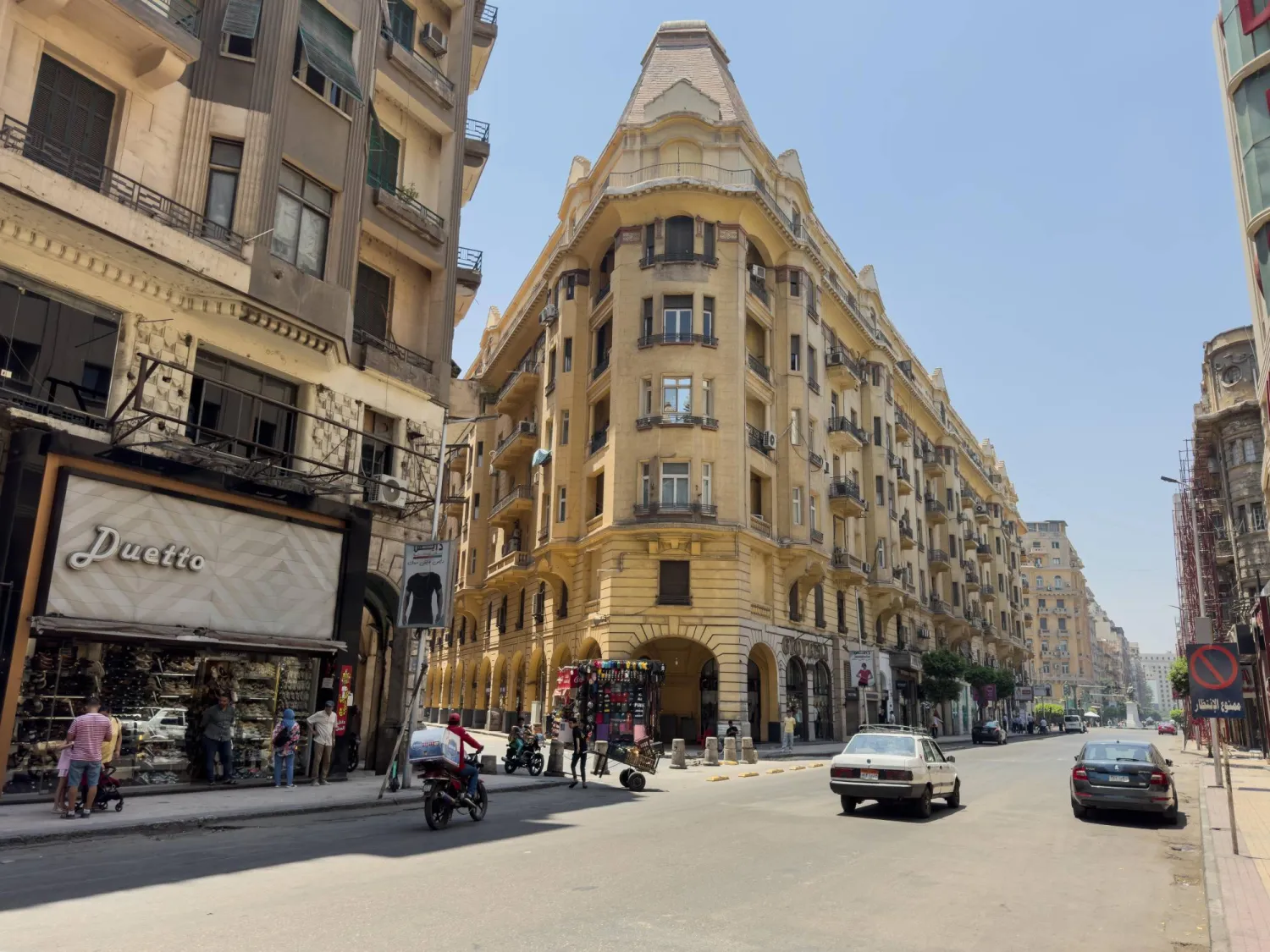 القاهرة (إ.ب.أ)