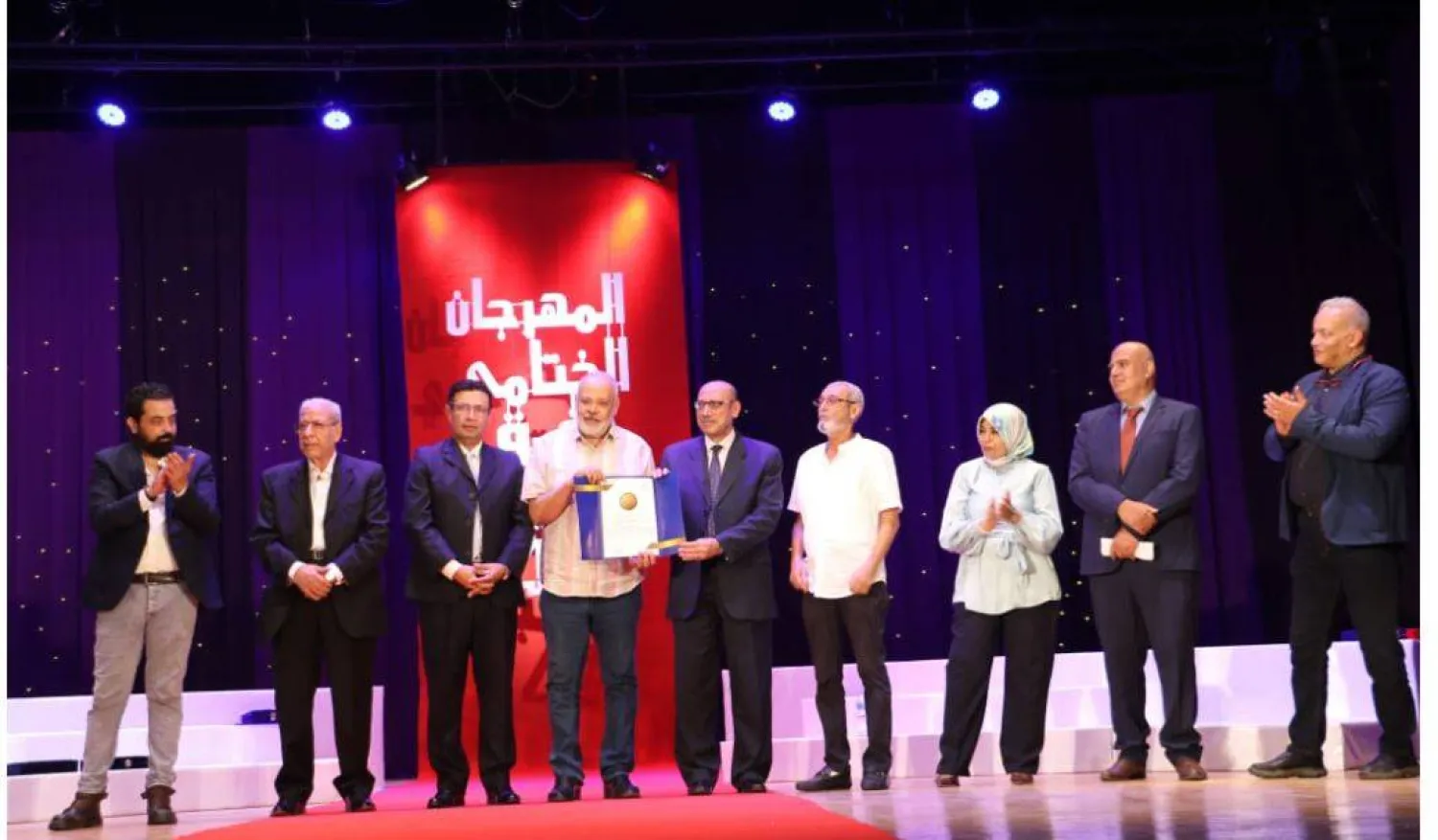ختام المهرجان المسرحي (وزارة الثقافة المصرية)