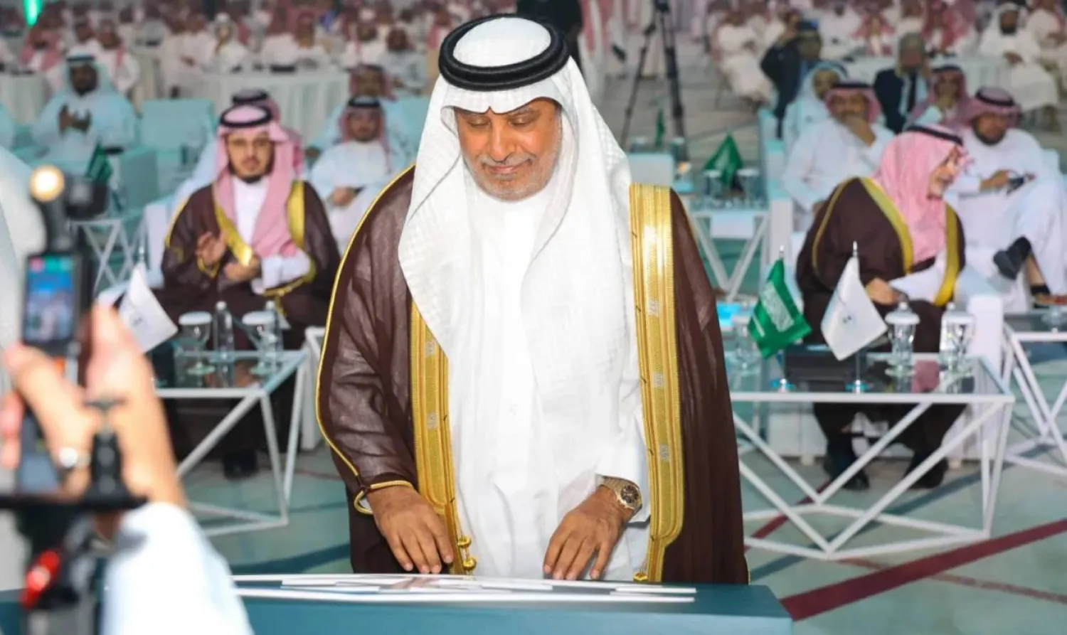 GEOSA President Dr. Mohammed bin Yahya Al Sayel during the launch of the Geospatial Licensing and Permitting System. Photo: GEOSA