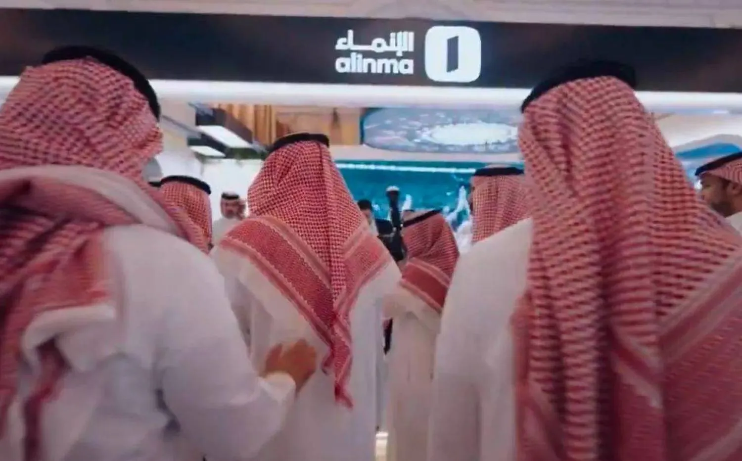 جناح «الإنماء» في «منتدى الاستثمار الرياضي 2025»... (حساب البنك على إكس)