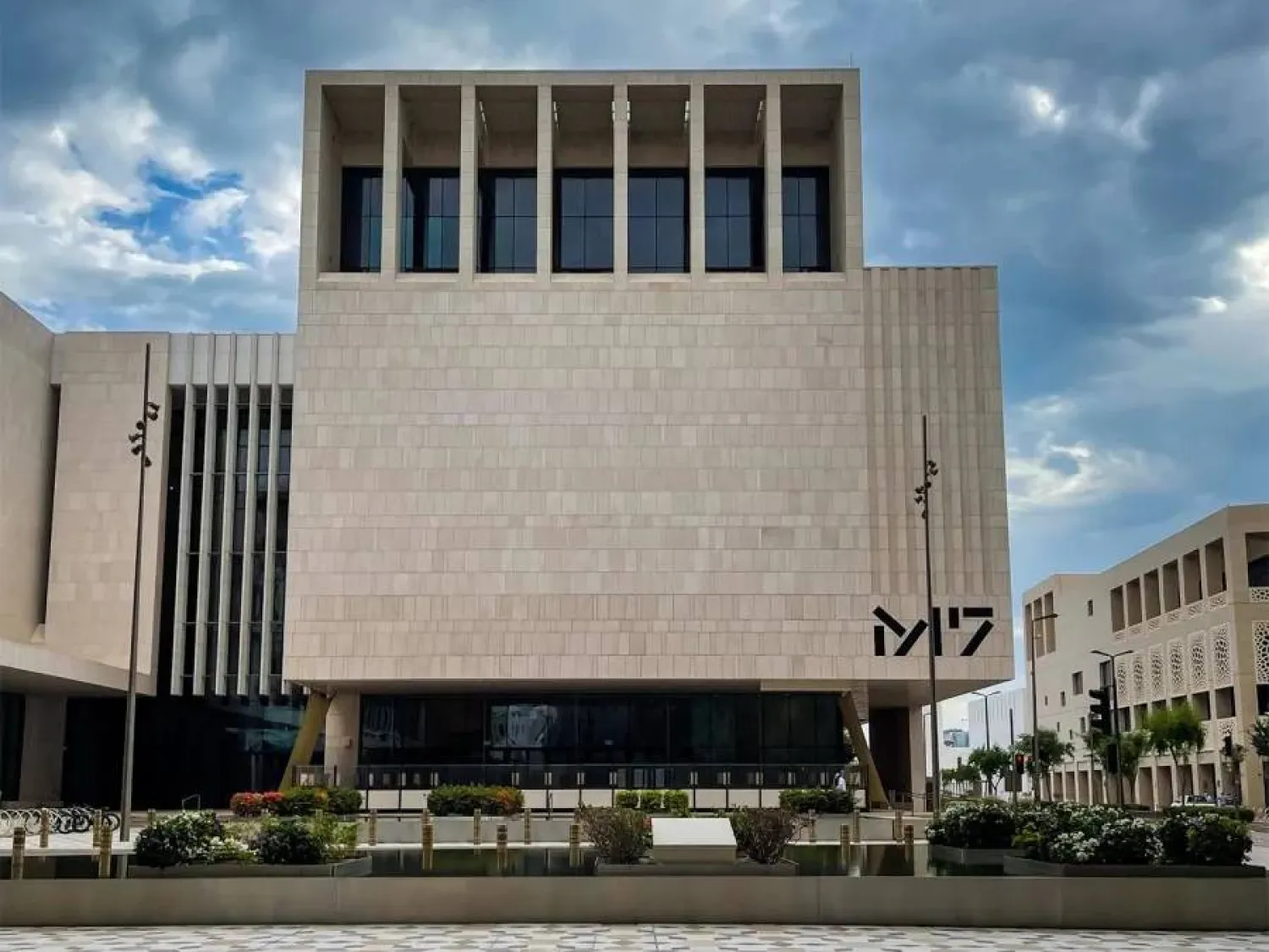 «الصيرورة» موضوع «آرت بازل قطر» في نسخته الافتتاحية