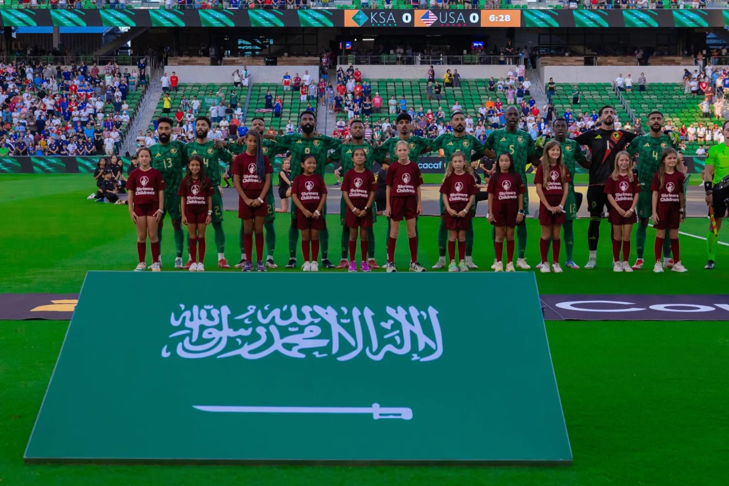 الأخضر تراجع مركزاً واحداً (الاتحاد السعودي)