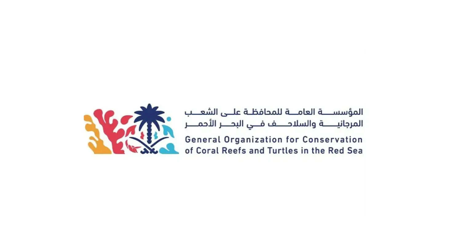 SHAMS Engages Community with New Coral Initiative for Red Sea Protection