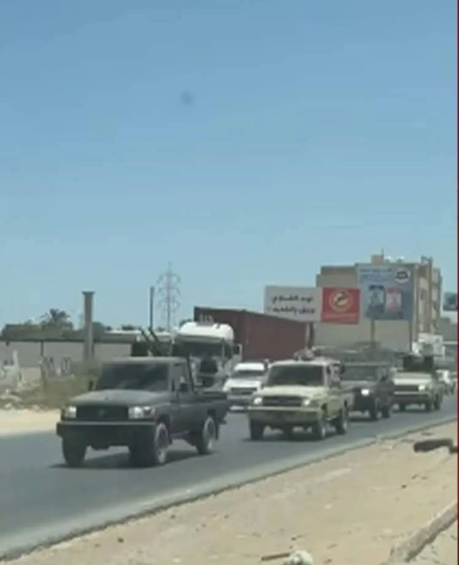 وصول رتل من مصراتة إلى طرابلس (متداولة)