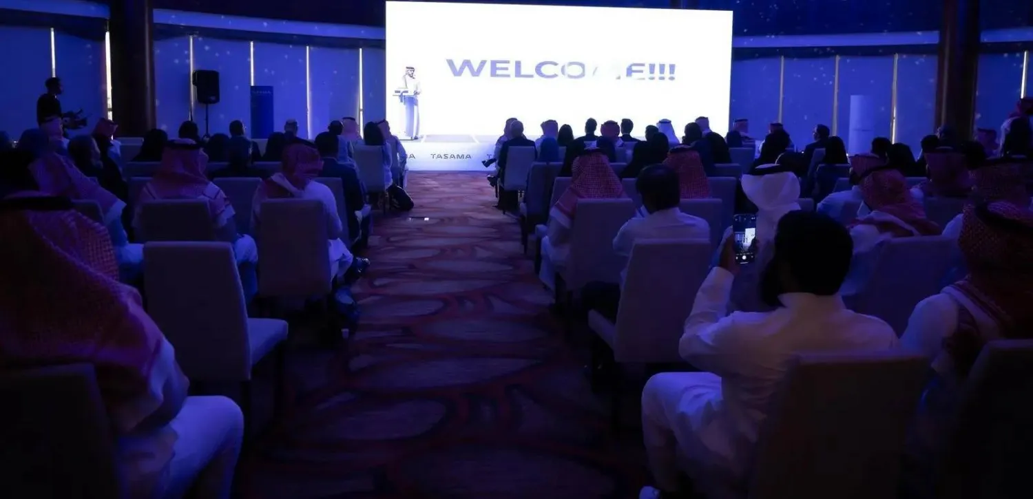 جانب من حفل إطلاق شركة «تسامى» في الرياض (الشرق الأوسط)