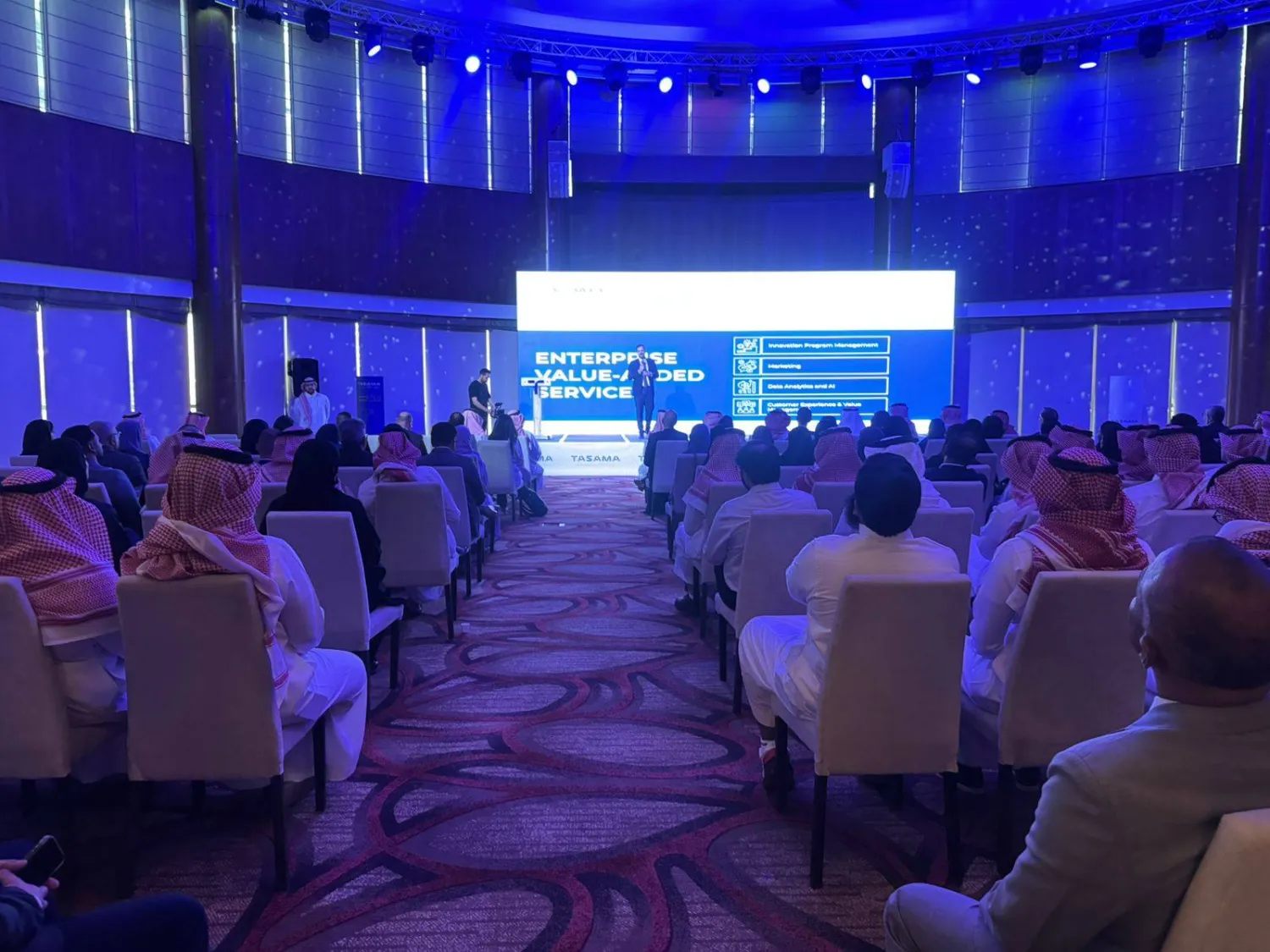 جانب من حفل إطلاق شركة «تسامى» في الرياض (الشرق الأوسط)