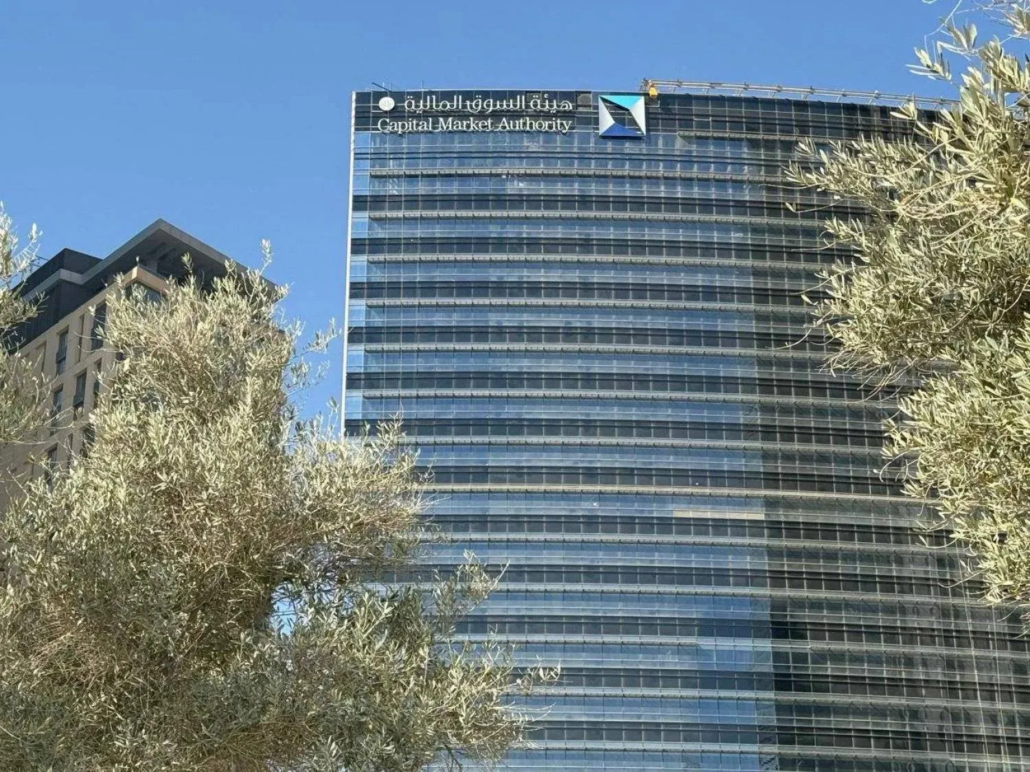 مبنى هيئة السوق المالية السعودية في المركز المالي بالعاصمة الرياض (الشرق الأوسط)