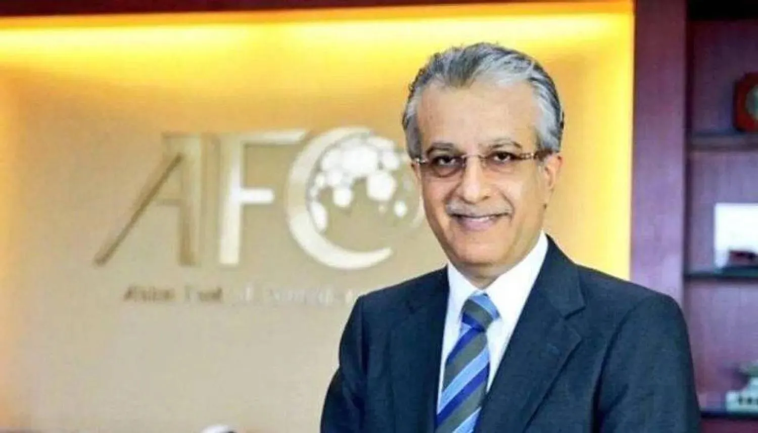 الشيخ سلمان بن إبراهيم آل خليفة رئيس الاتحاد الآسيوي (الاتحاد الآسيوي)
