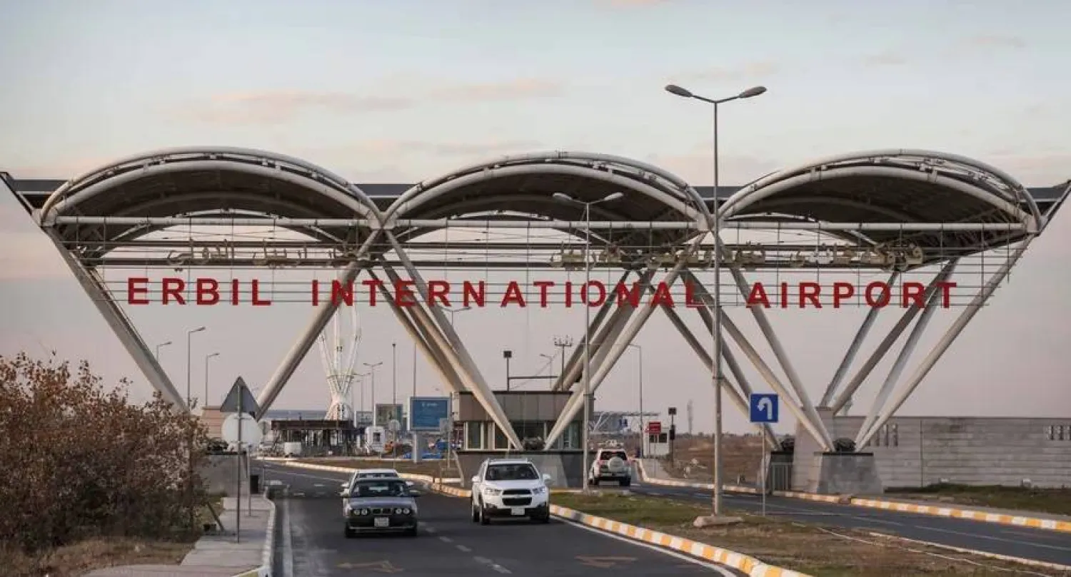 مطار أربيل الدولي (أ.ف.ب) 