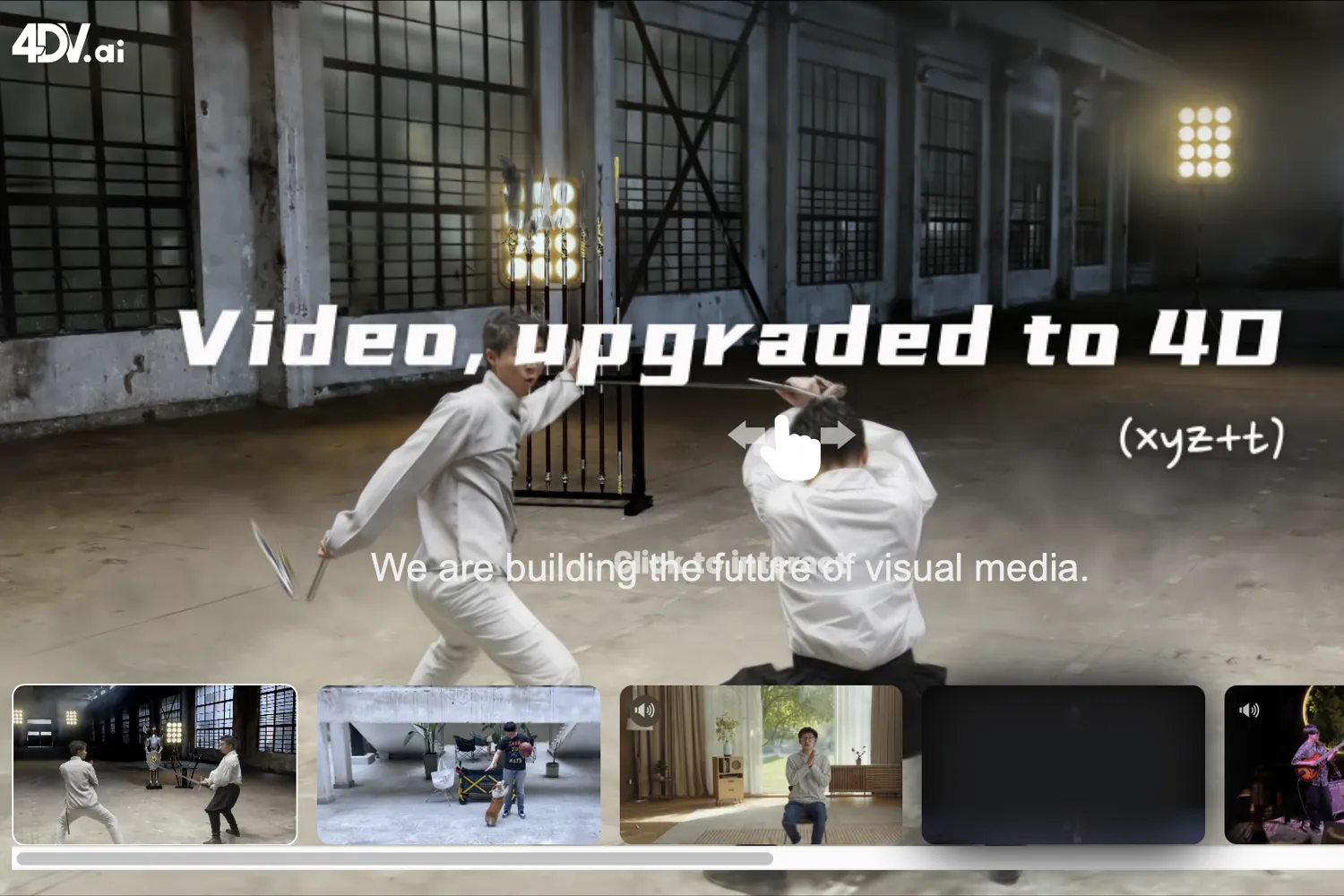 تقدم الشركة الصينيّة خدمة تحويل الفيديو إلى مشهد تفاعلي ثلاثي الأبعاد بعمق زمني (4D) يتميز بالتحكم والتجول داخل المشهد بحرّية (4dv)