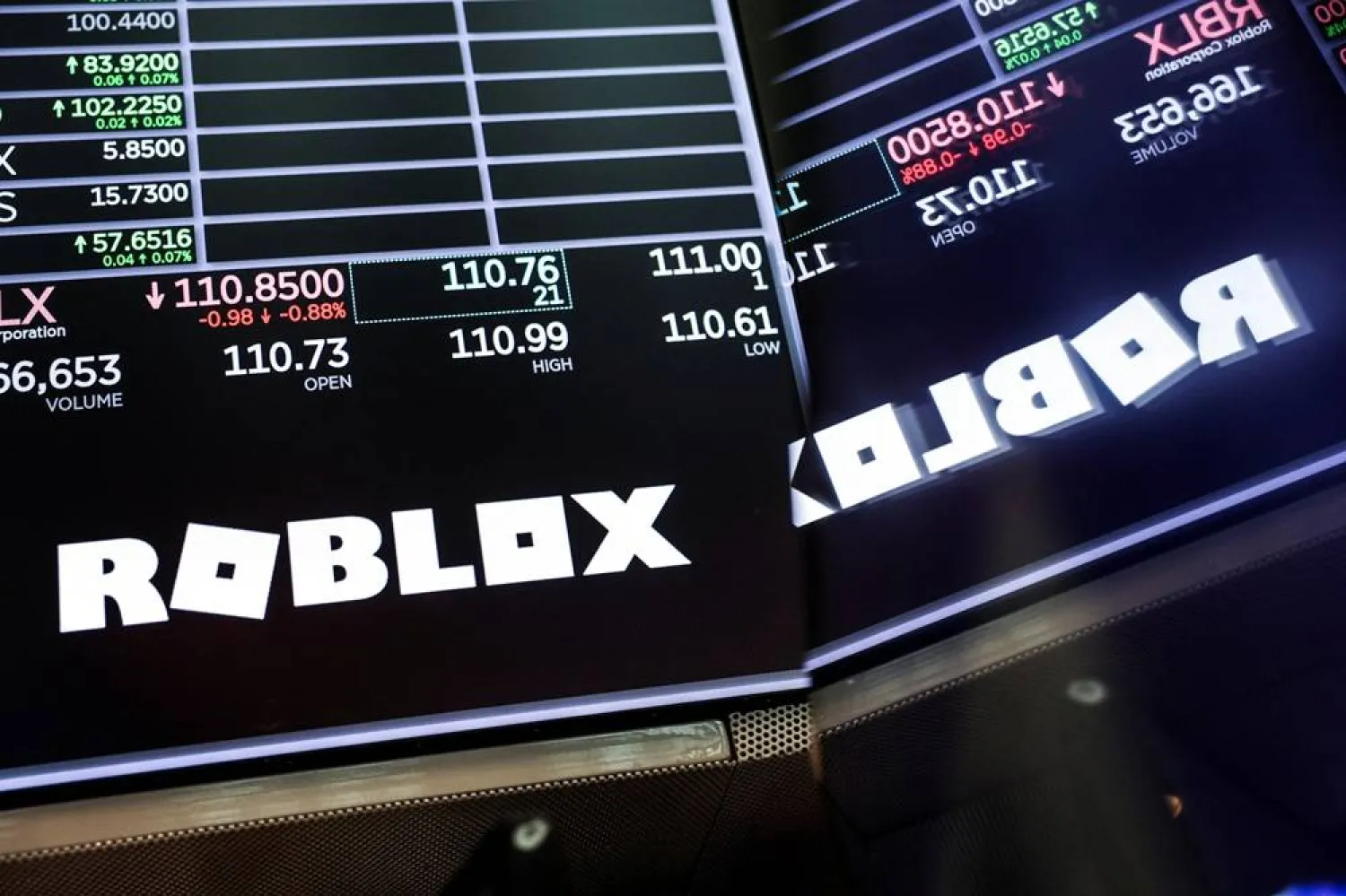  The Roblox logo is displayed on a screen on the floor at the New York Stock Exchange (NYSE) in New York City, US, July 15, 2025. (Reuters)