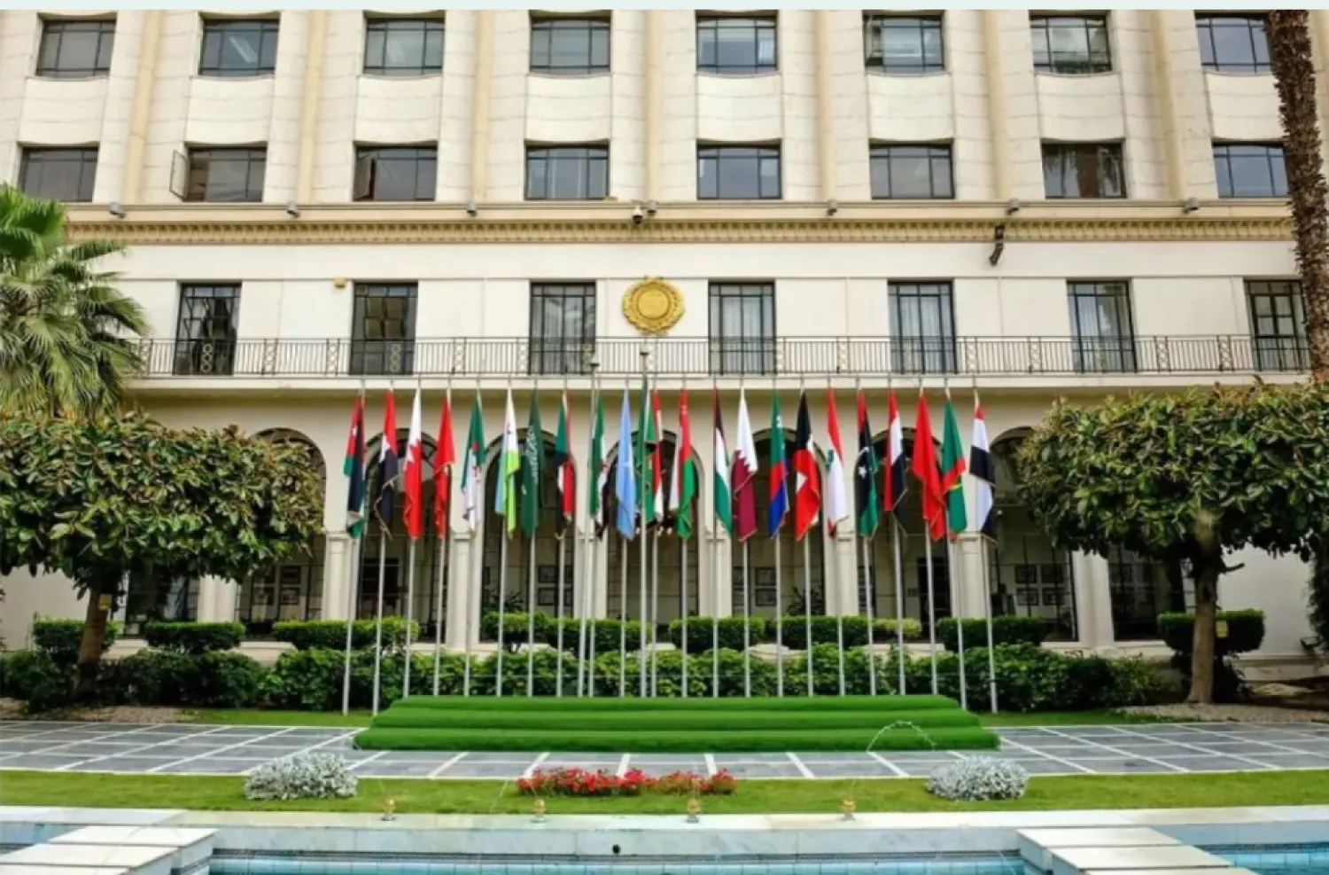 مقر جامعة الدول العربية بالقاهرة (الجامعة العربية)