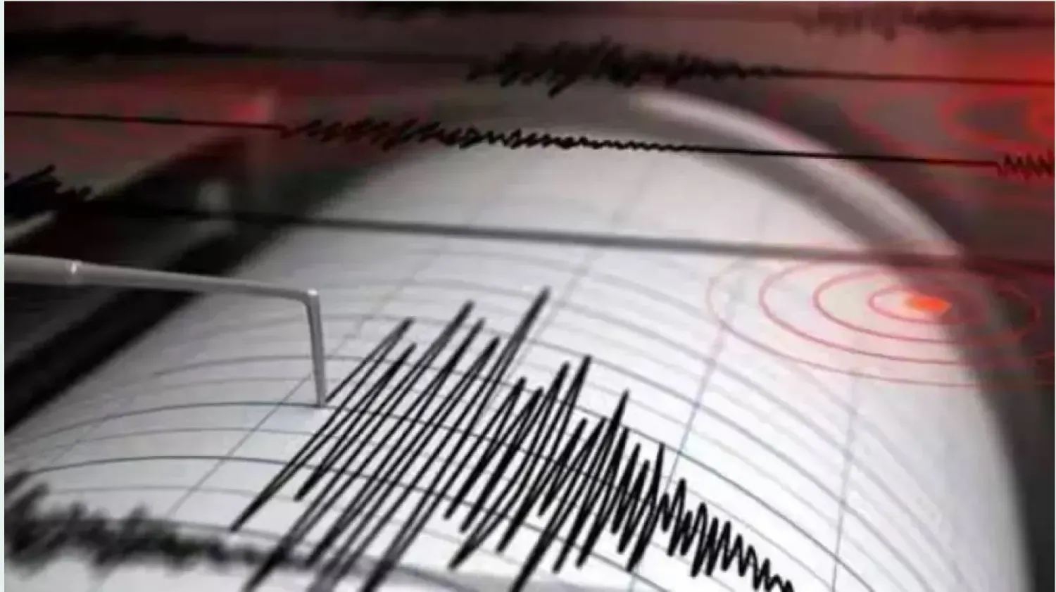 Deprem 10 kilometre derinlikte meydana geldi (Reuters)