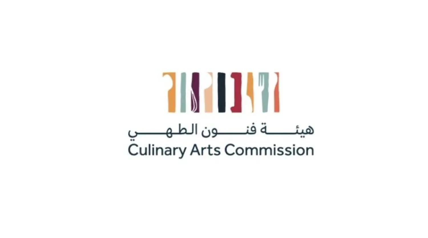 Saudi Culinary Arts Commission Launches Academic Program