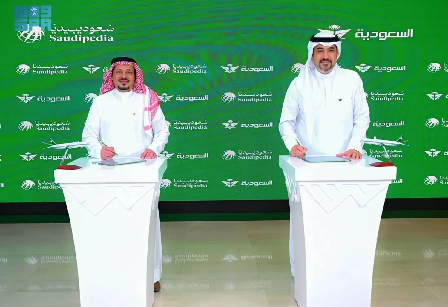 The agreement was signed by Saudipedia CEO Khaled Qattan and Saudia Vice President of Marketing Essam Akhonbay in Jeddah. (SPA)