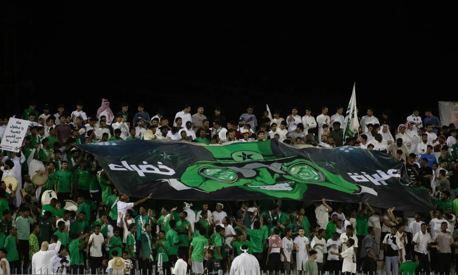 جماهير النجمة تترقب صفقات ناديها في الموسم الجديد (الشرق الأوسط)