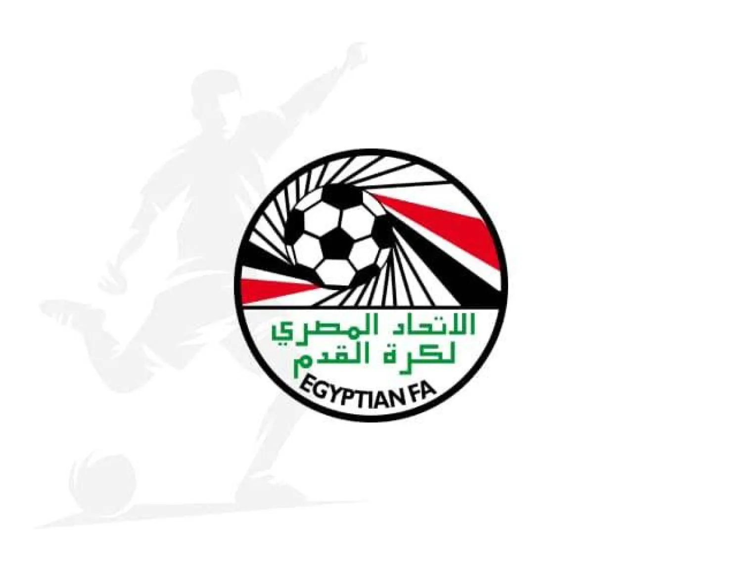 قرعة البطولة سيتم سحبها سحب يوم الاثنين 28 يوليو الحالي (الاتحاد المصري)