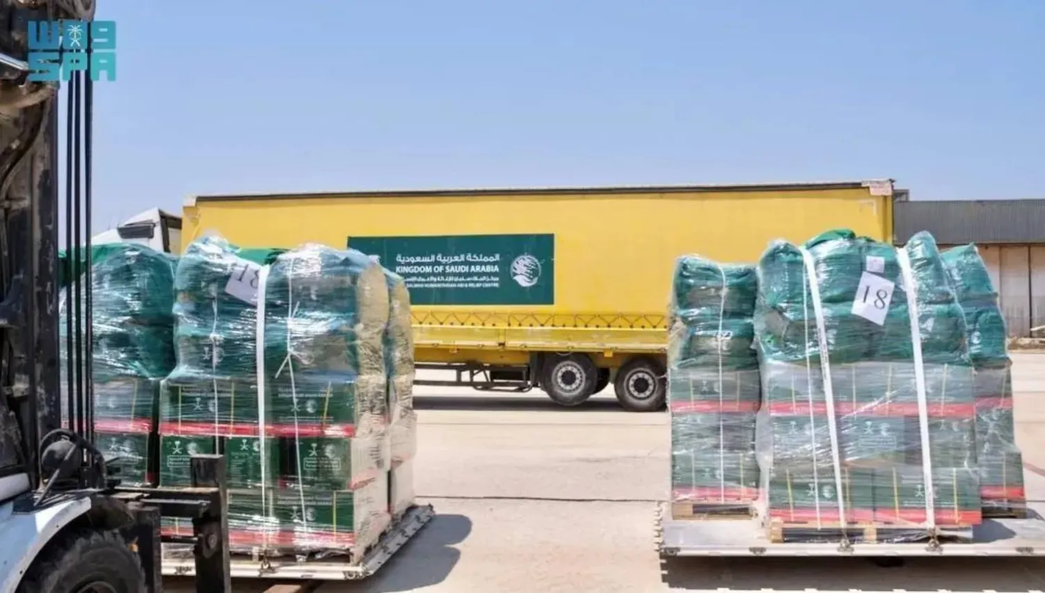 A second Saudi relief plane has landed in Aleppo, delivering urgent humanitarian aid, including shelter materials, to those affected by the recent fires in Latakia. SPA